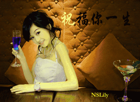 详细阅读:祝你天天开心(祝你天天开心下一句) 祝你天天开心(祝你天天开心下一句)